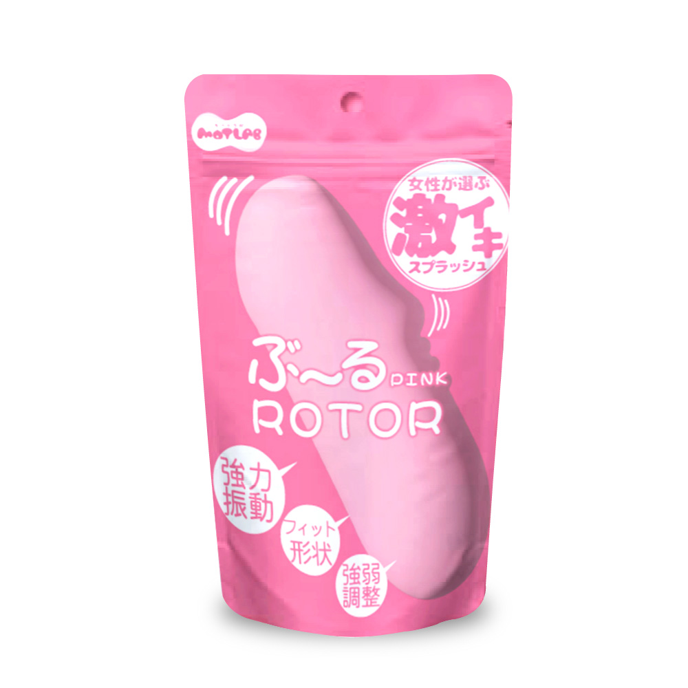 ぶ〜るローター pink